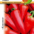 Перец Сладкий Лидия