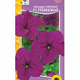 Петуния Гибридная многоцветковая Серия «Горизонт» f1 рубиновая